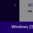 49图库资料中心澳门开奖