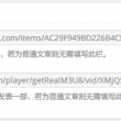 49图库图片+资料app
