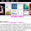 118图库118论坛网址之家新一代